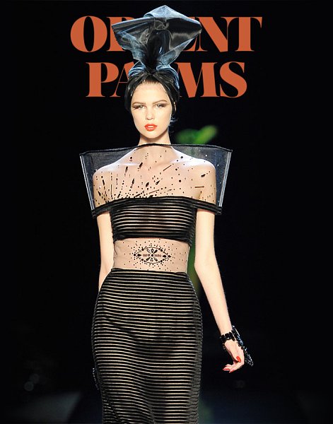 Jean Paul Gaultier Fall 2011 Couture